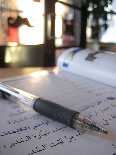 Studying Arabic.